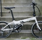 Dahon Formula S18 Review